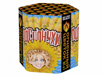 Подсолнухи Салют купить в Красногородске | krasnogorodsk.salutsklad.ru