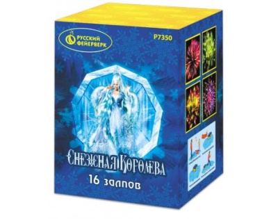 Снежная королева Фейерверк купить в Красногородске | krasnogorodsk.salutsklad.ru