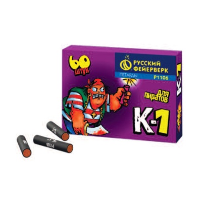 К-1 Петарды купить в Красногородске | krasnogorodsk.salutsklad.ru