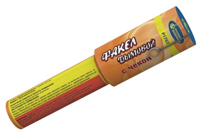 Дымовой (с чекой) оранжевый Фальшфейер купить в Красногородске | krasnogorodsk.salutsklad.ru