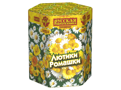 Лютики-Ромашки Фейерверк купить в Красногородске | krasnogorodsk.salutsklad.ru