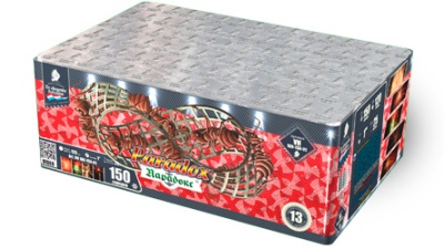 Парадокс Салют купить в Красногородске | krasnogorodsk.salutsklad.ru