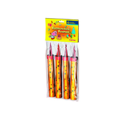 Настольный фонтан Настольный фонтан купить в Красногородске | krasnogorodsk.salutsklad.ru