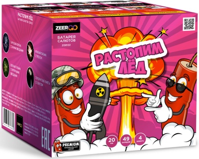 Растопим лед Батарея салютов купить в Красногородске | krasnogorodsk.salutsklad.ru