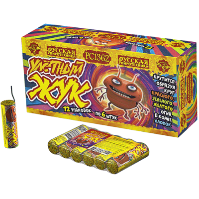 Улетный жук Наземный фейерверк купить в Красногородске | krasnogorodsk.salutsklad.ru