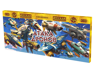 Атака дронов Летающие фейерверки купить в Красногородске | krasnogorodsk.salutsklad.ru