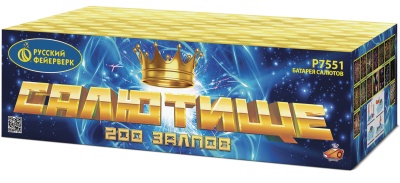 Салютище Салют купить в Красногородске | krasnogorodsk.salutsklad.ru