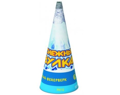 Снежный вулкан Пиротехнический фонтан купить в Красногородске | krasnogorodsk.salutsklad.ru