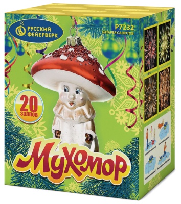 Мухомор Батарея салютов купить в Красногородске | krasnogorodsk.salutsklad.ru