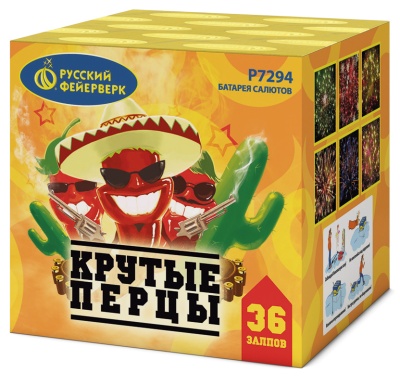 Крутые перцы Фейерверк купить в Красногородске | krasnogorodsk.salutsklad.ru