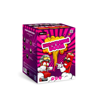 Новогодний BOOM Фейерверк купить в Красногородске | krasnogorodsk.salutsklad.ru