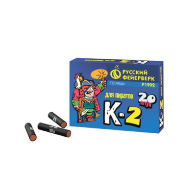 К-2 Петарды купить в Красногородске | krasnogorodsk.salutsklad.ru