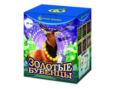 Золотые Бубенцы Фейерверк купить в Красногородске | krasnogorodsk.salutsklad.ru