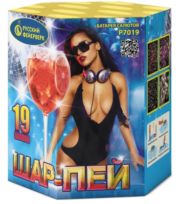 Шар-пей Батарея салютов купить в Красногородске | krasnogorodsk.salutsklad.ru